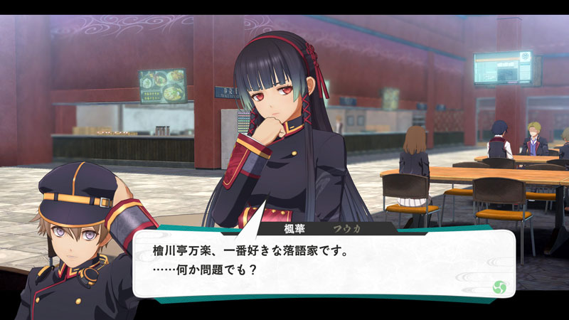 GAME-0034029_13.jpg