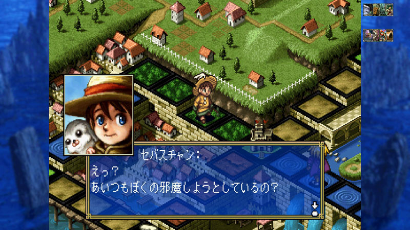 GAME-0034088_07.jpg