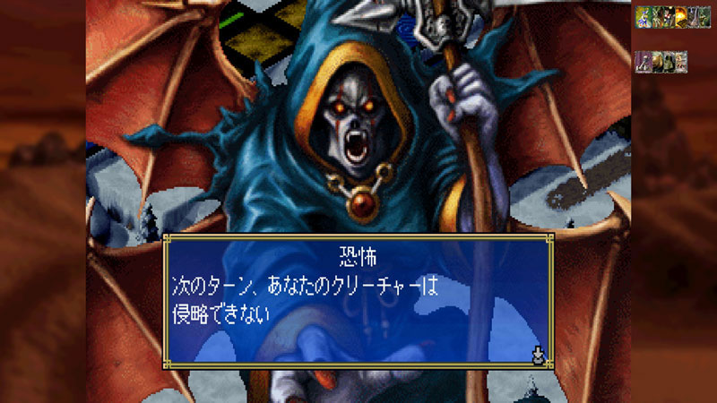 GAME-0034088_10.jpg