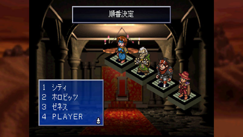 GAME-0034088_11.jpg