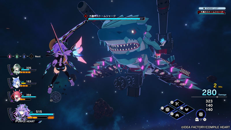 【あみあみ限定版】【特典】Nintendo Switch 2 超新時空ゲイム ネプテューヌ∞ ギャラクシーエディション あみあみパック《08月予約》 GAME-0034124_07.jpg