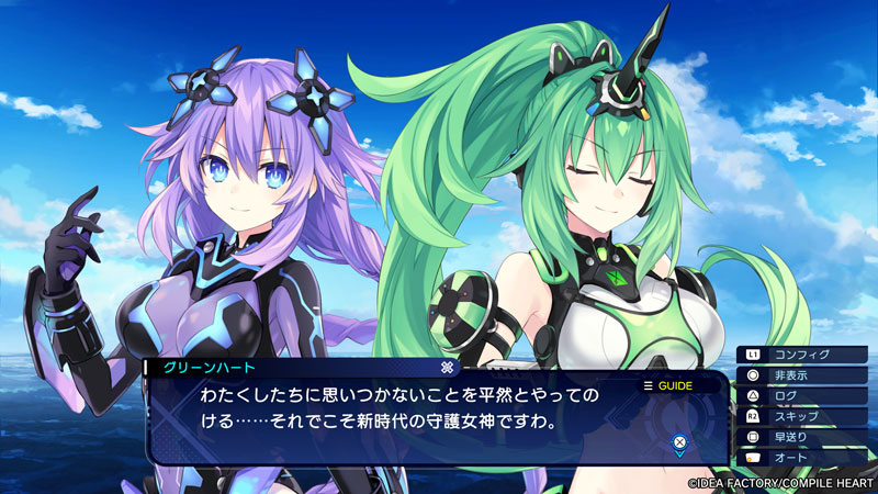 【あみあみ限定版】【特典】Nintendo Switch 2 超新時空ゲイム ネプテューヌ∞ ギャラクシーエディション あみあみパック《08月予約》 GAME-0034124_14.jpg