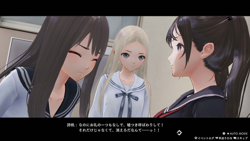GAME-0034135_16.jpg