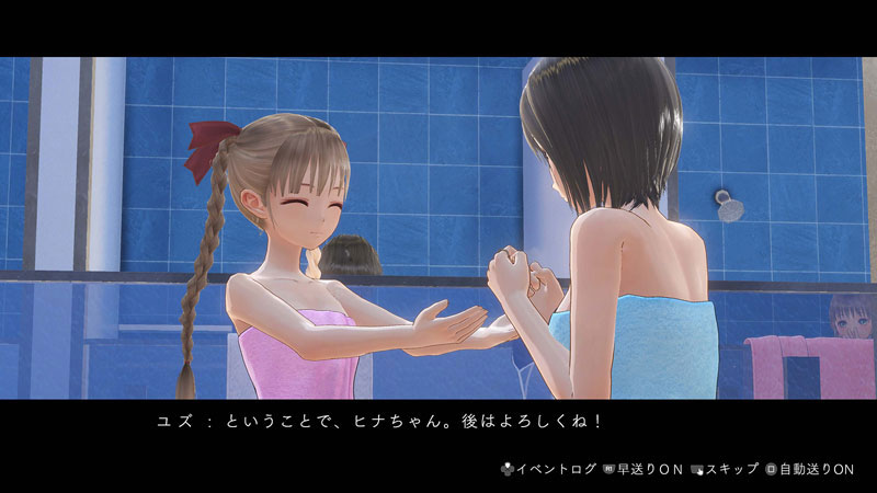 GAME-0034139_03.jpg