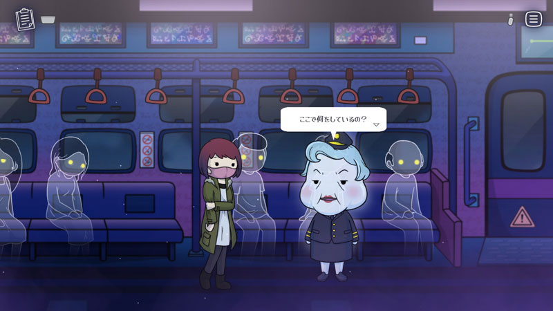 GAME-0034148_07.jpg