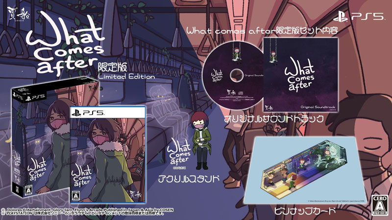 GAME-0034148_09.jpg
