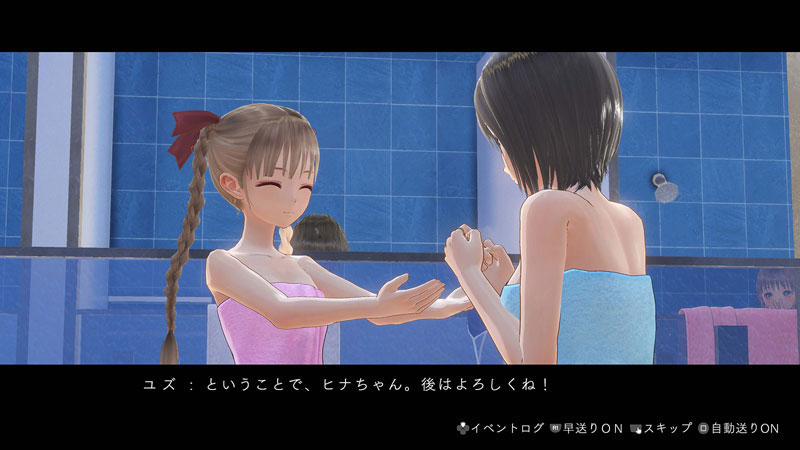 GAME-0034153_03.jpg
