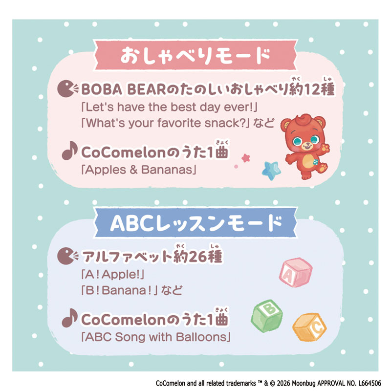 GOODS-04655897_02.jpg