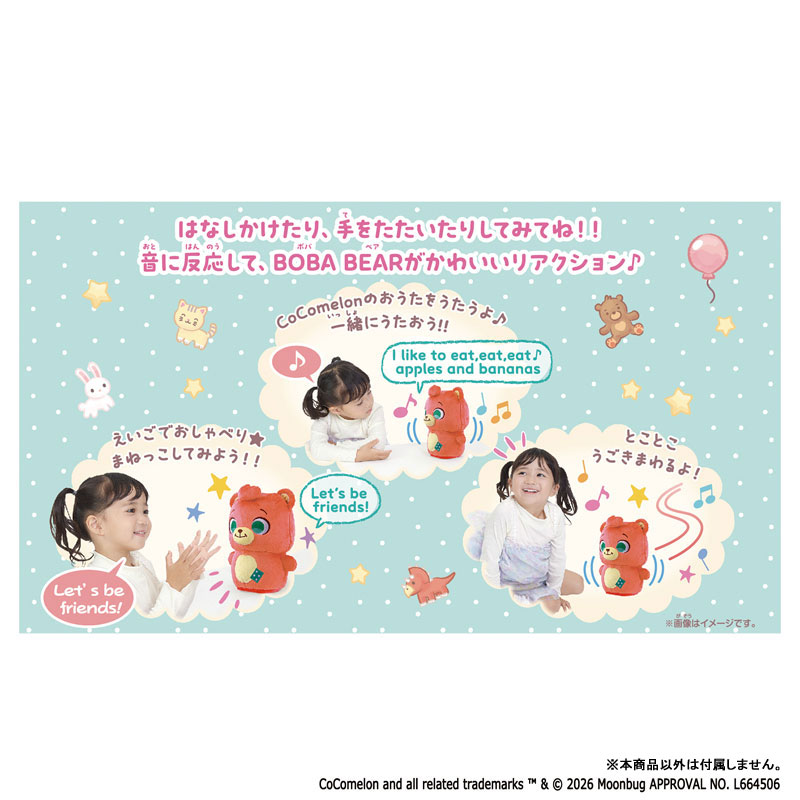 GOODS-04655897_03.jpg