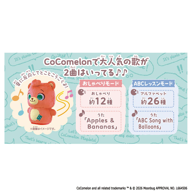 GOODS-04655897_04.jpg