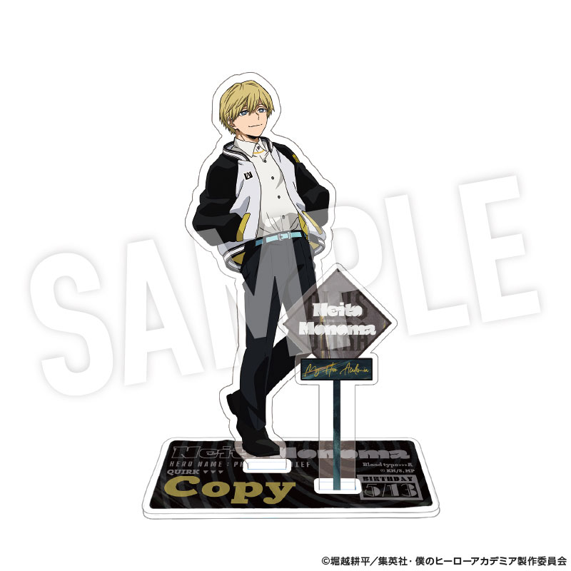 GOODS-04688170_01.jpg