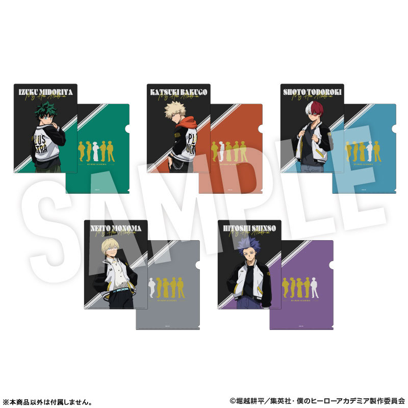 GOODS-04688172_01.jpg