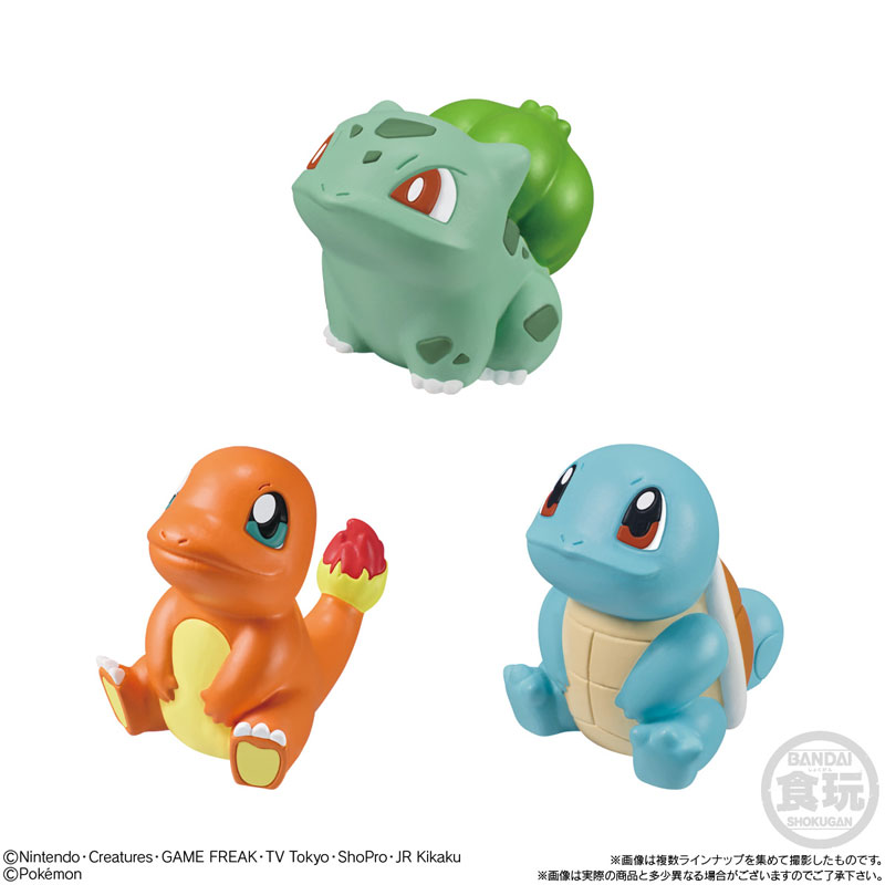GOODS-04688979_03.jpg