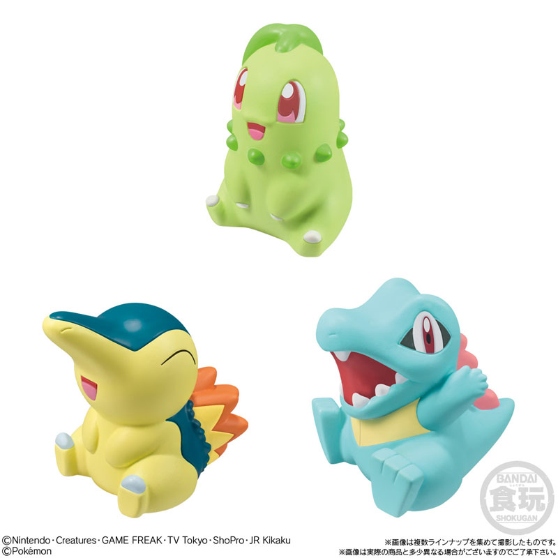 ポケモンキッズ 30周年スペシャル vol.1編 21個入りBOX (食玩