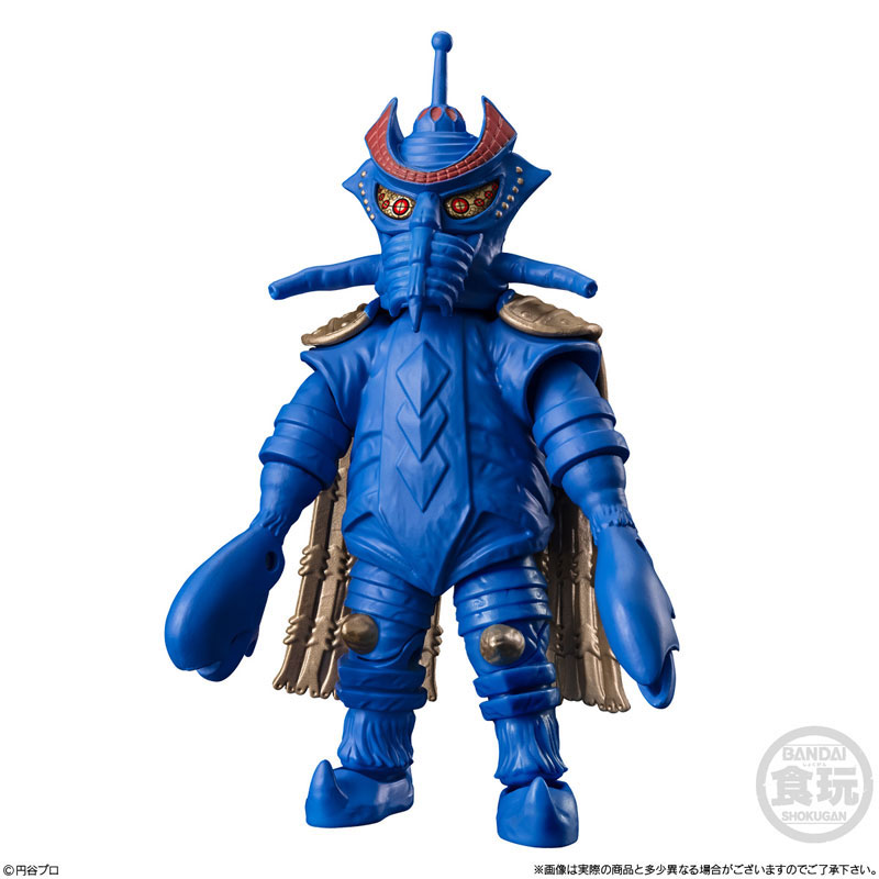 超動αウルトラ怪獣3 全4種セット