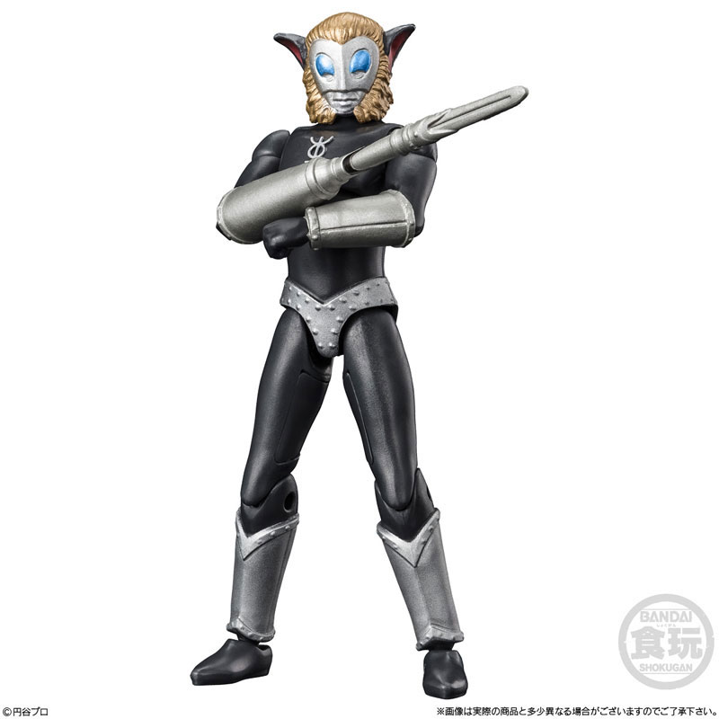 超動αウルトラ怪獣3 全4種セット