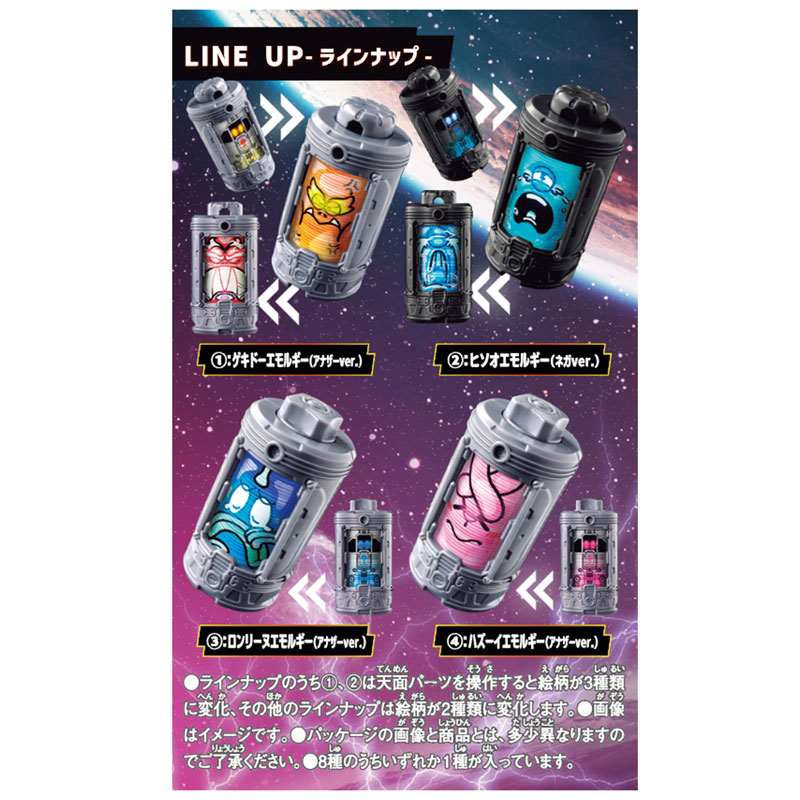 GOODS-04731776_01.jpg