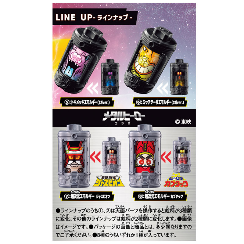 GOODS-04731776_02.jpg