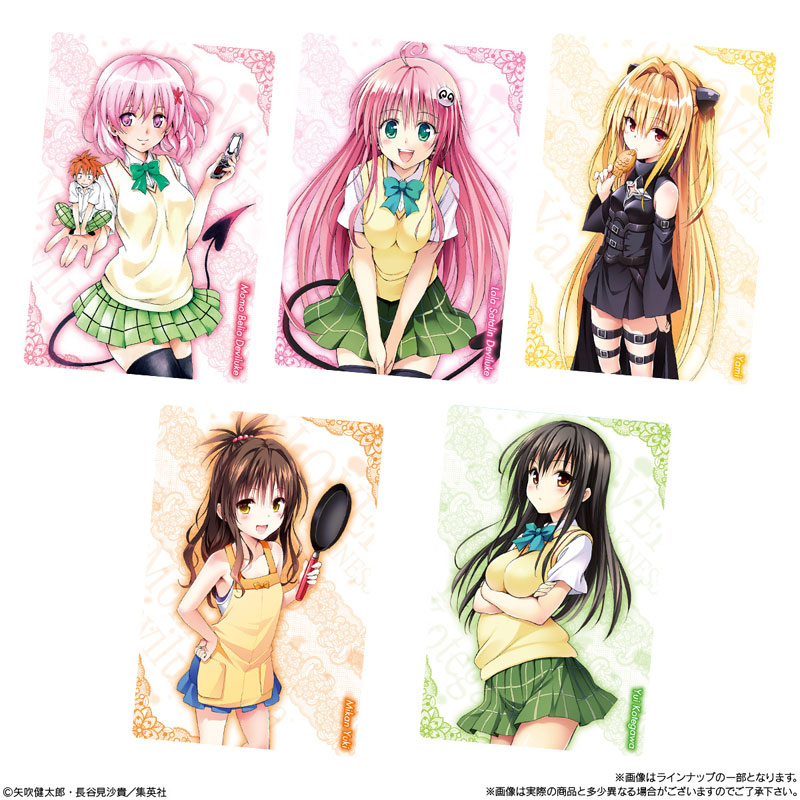 To LOVEる -とらぶる- ダークネス ウエハース化計画 20個入りBOX (食玩