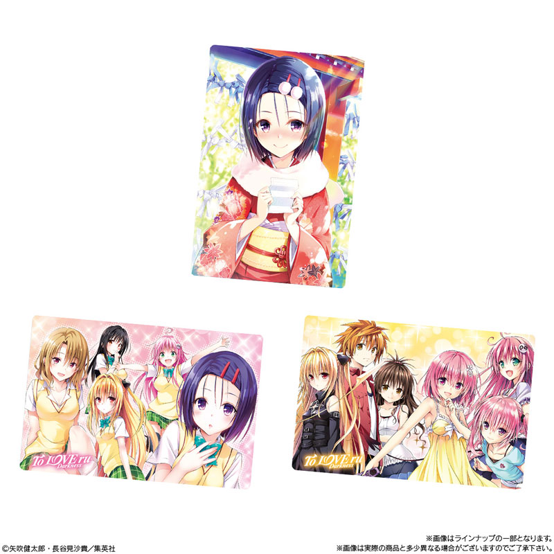 GOODS-04735917_05.jpg