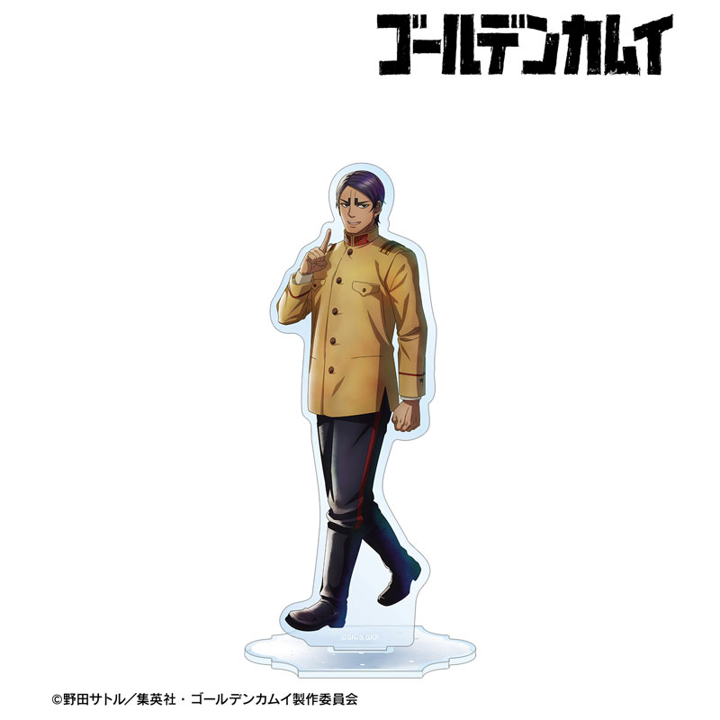 GOODS-04739871_02.jpg
