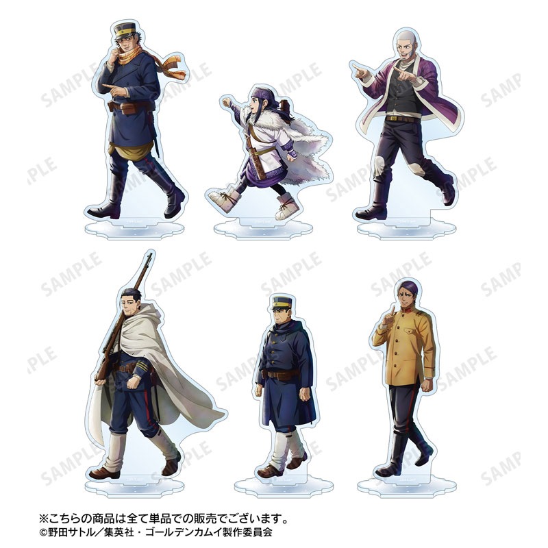 GOODS-04739871_03.jpg