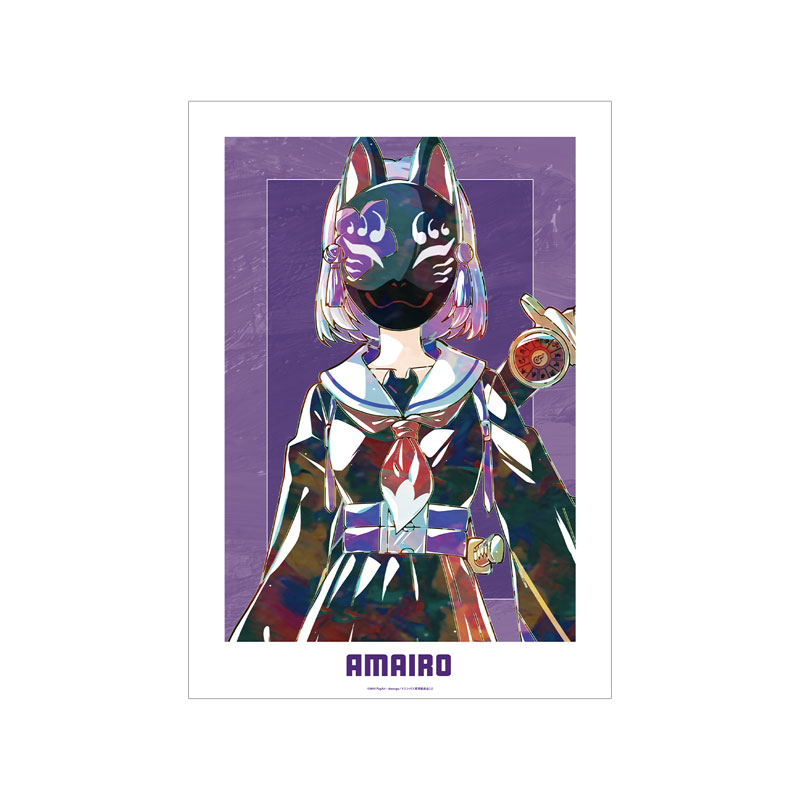 コンパス2.0 戦闘摂理解析システム 狐ヶ咲甘色 Ani-Art A3マット加工