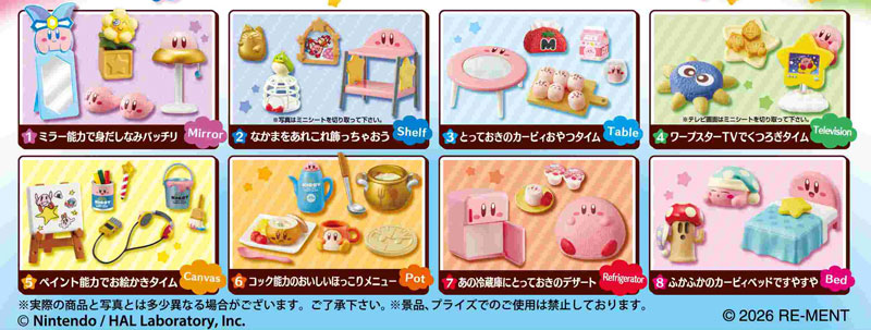 GOODS-04741748_01.jpg