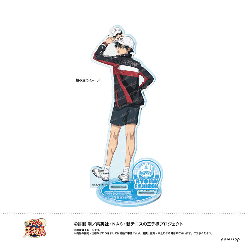 【レア】越前リョーマ 新テニスの王子様 POMMOP ショーワノート アクスタ 新テニスの王子様 アクリルスタンド -おきがえぬいといっしょ第4弾- (A