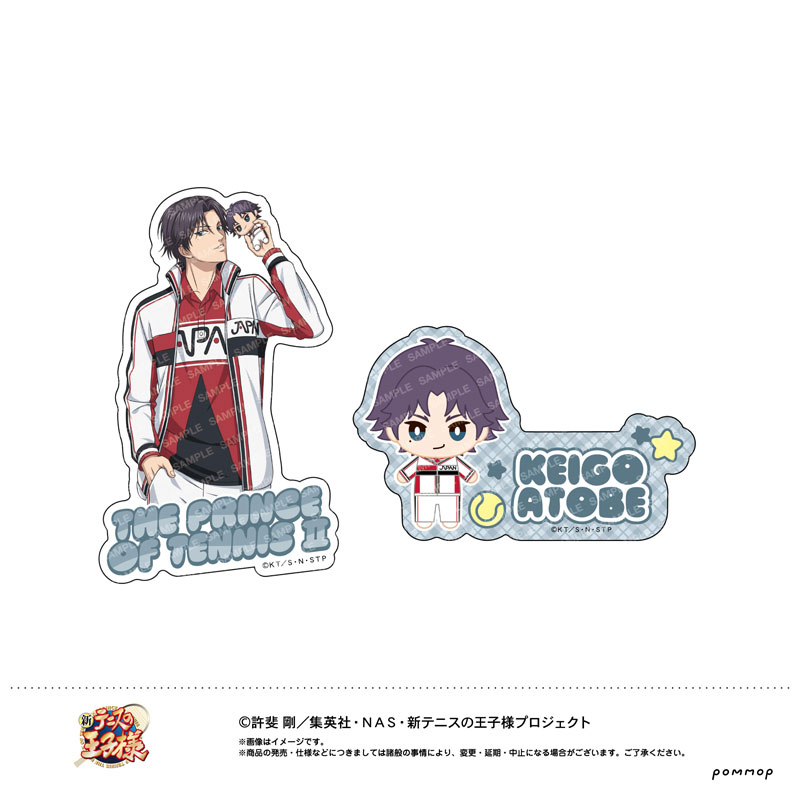 GOODS-04741973_01.jpg