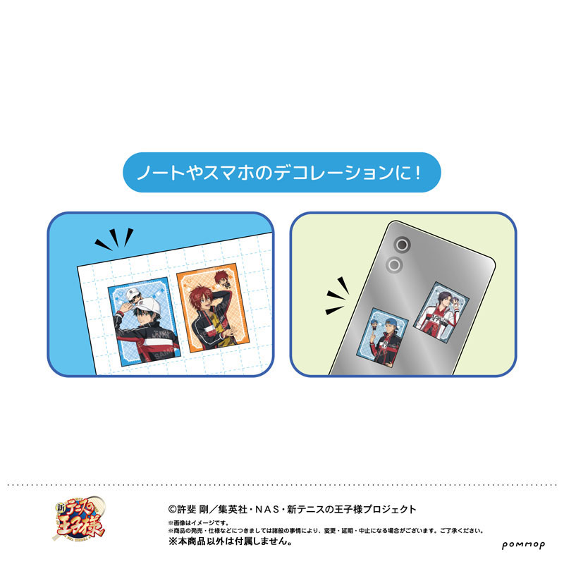 GOODS-04741988_01.jpg