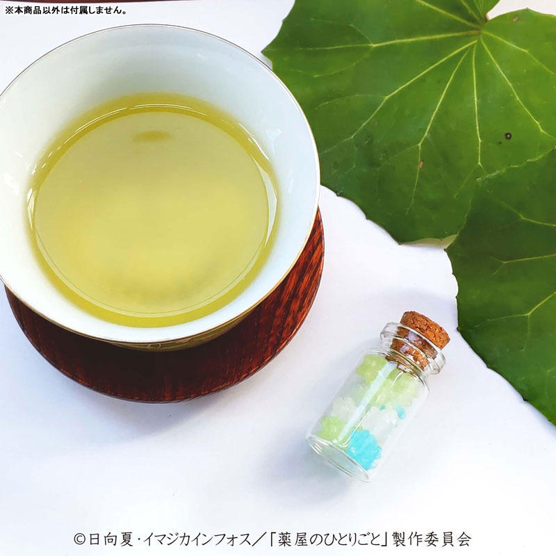 GOODS-04743122_01.jpg
