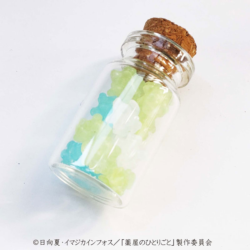 GOODS-04743122_03.jpg