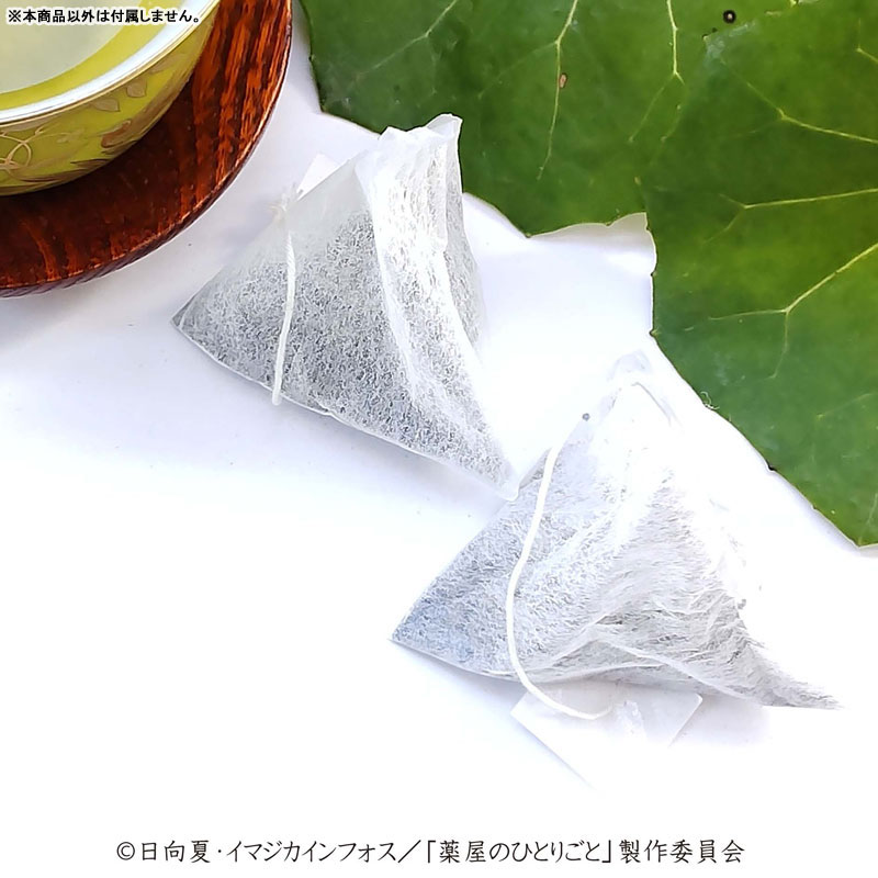 GOODS-04743122_04.jpg