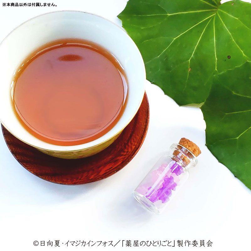 GOODS-04743123_01.jpg