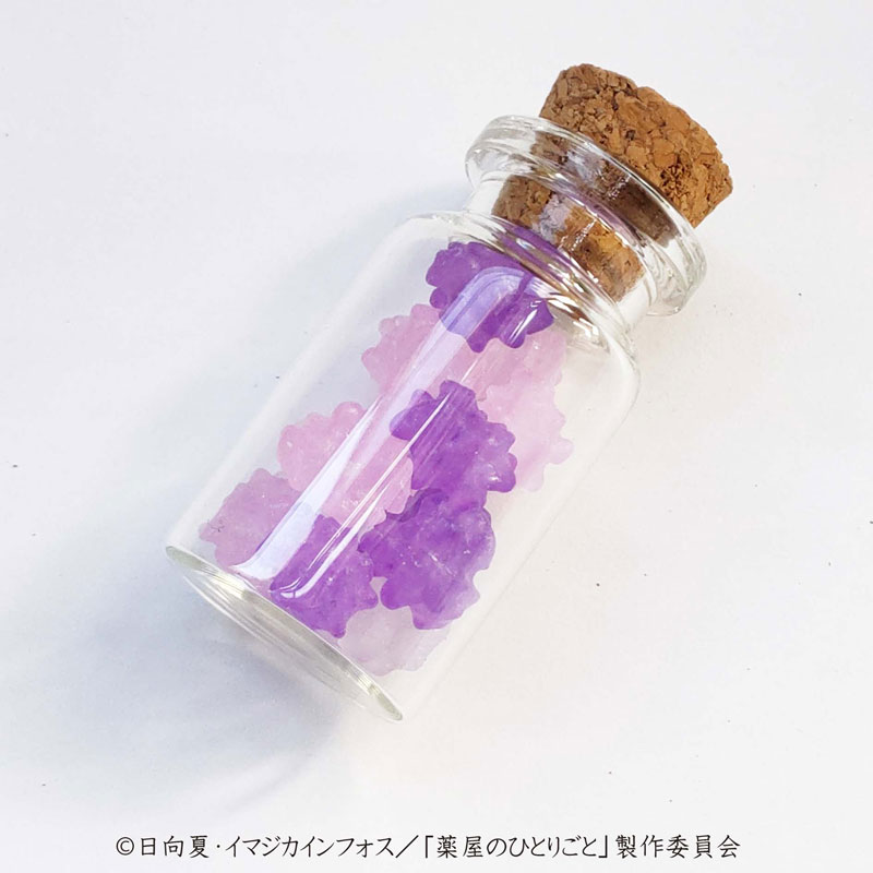 GOODS-04743123_03.jpg