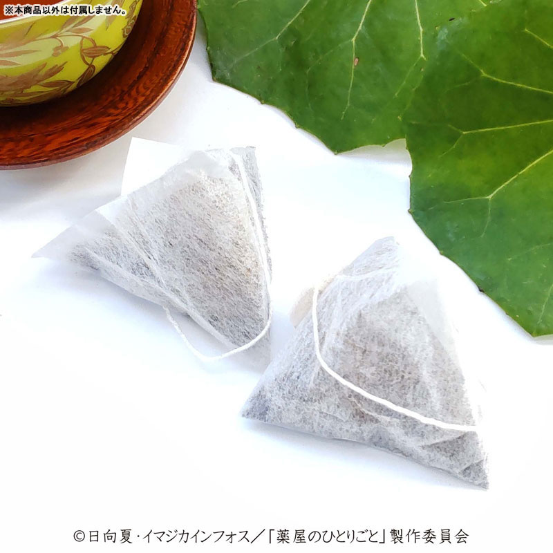 GOODS-04743123_04.jpg