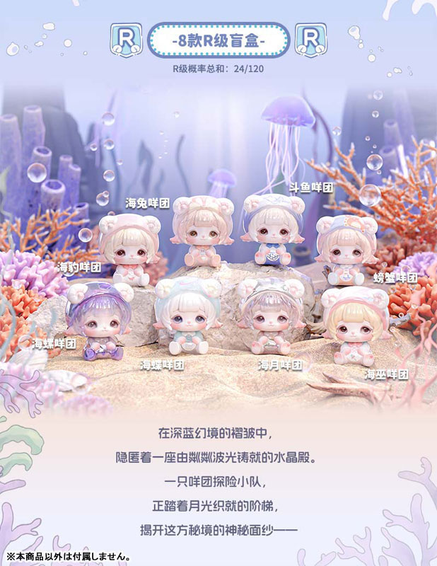GOODS-04743174_02.jpg