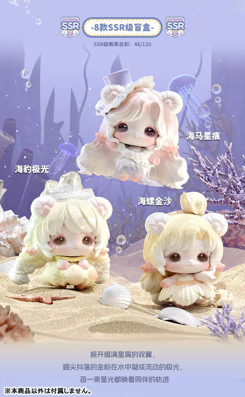 GOODS-04743174_05.jpg