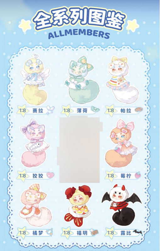GOODS-04743176_02.jpg