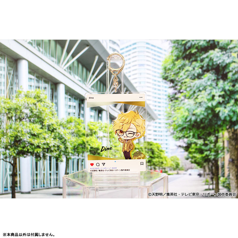 家庭教師ヒットマンREBORN！ ぷちちょこ アクリルキーホルダー