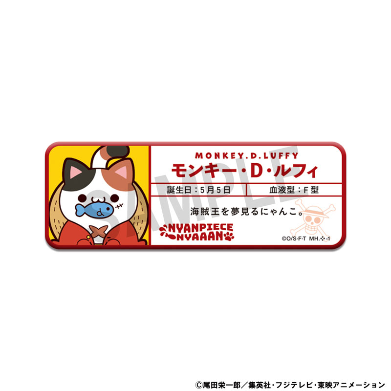 GOODS-04743357_02.jpg