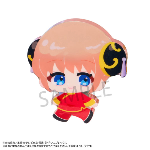 GOODS-04743359_03.jpg