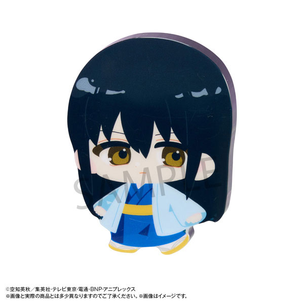 GOODS-04743359_04.jpg