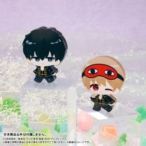 GOODS-04743359_10.jpg