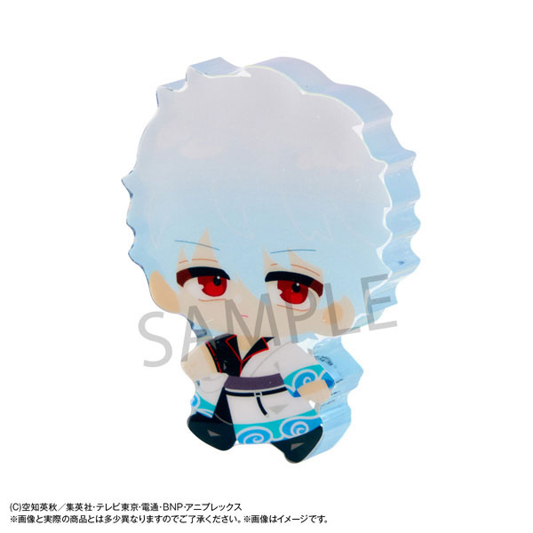 GOODS-04743359_12.jpg