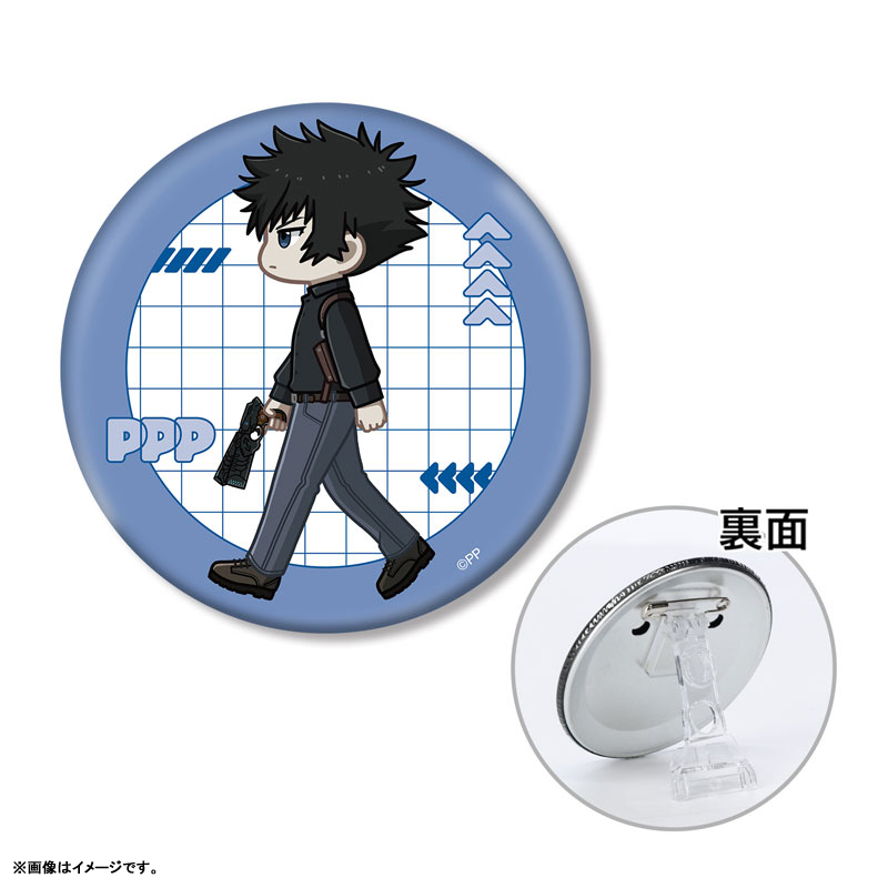 劇場版 PSYCHO-PASS サイコパス PROVIDENCE 狡噛慎也 ちびとこ 3WAY缶