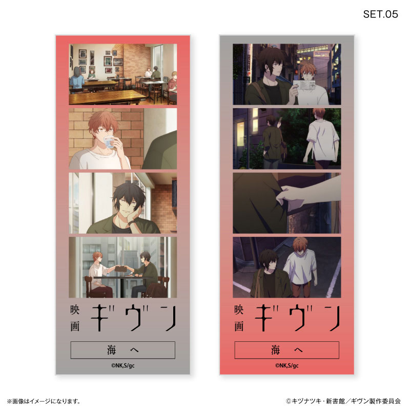 GOODS-04744829_05.jpg