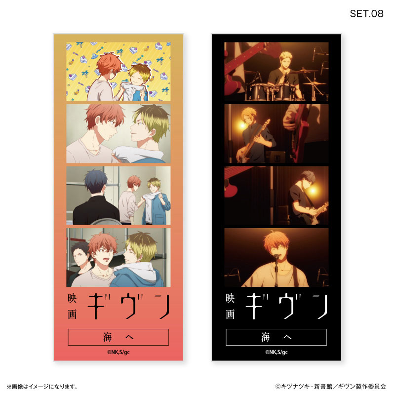 GOODS-04744829_08.jpg