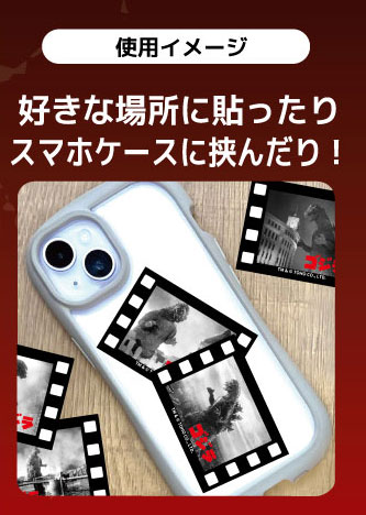GOODS-04745234_02.jpg